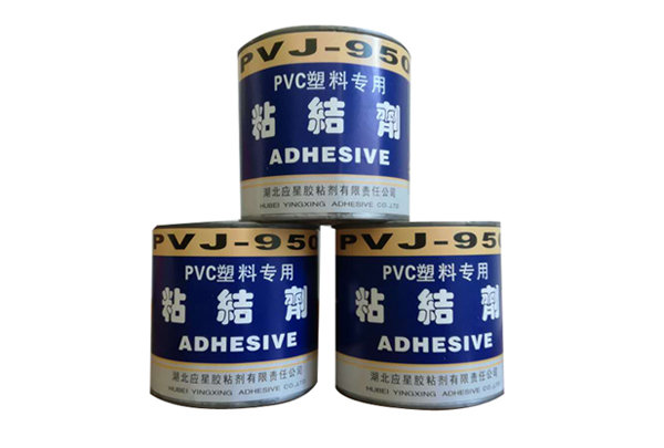 PVJ-950塑料專用膠使用指南