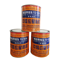 YX-906 joint adhesive for conveyer belt(multipurpose)